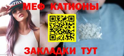 герыч Волгодонск