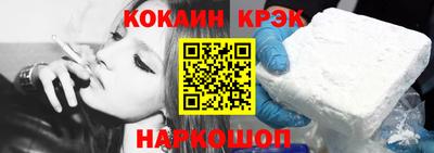 герыч Волгодонск