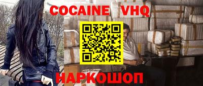 амфетамин Волжск