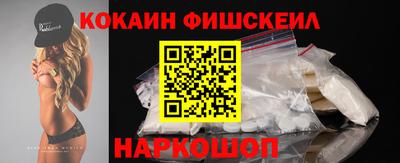 амфетамин Волжск