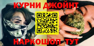 герыч Волгодонск