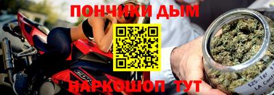 стафф Волжский