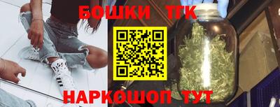стафф Волжский