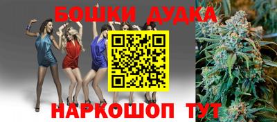стафф Волжский