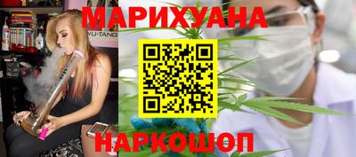амфетамин Волжск