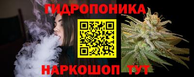 амфетамин Волжск