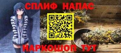 амфетамин Волжск