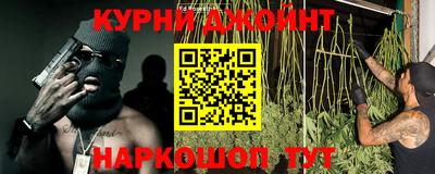 амфетамин Волжск