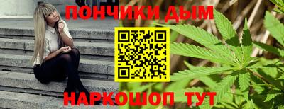 стафф Волжский