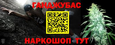 амфетамин Волжск