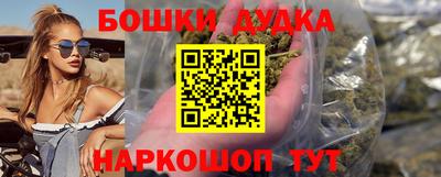 амфетамин Волжск