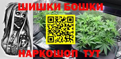 амфетамин Волжск