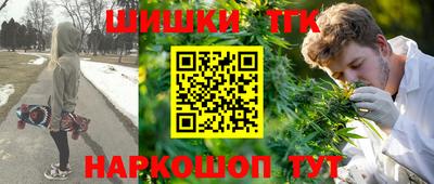амфетамин Волжск