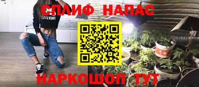 стафф Волжский