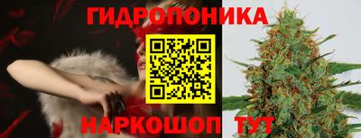 герыч Волгодонск