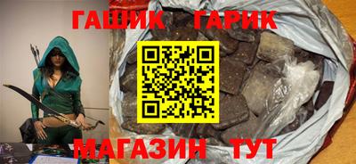 амфетамин Волжск
