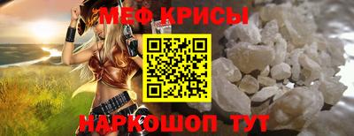 герыч Волгодонск